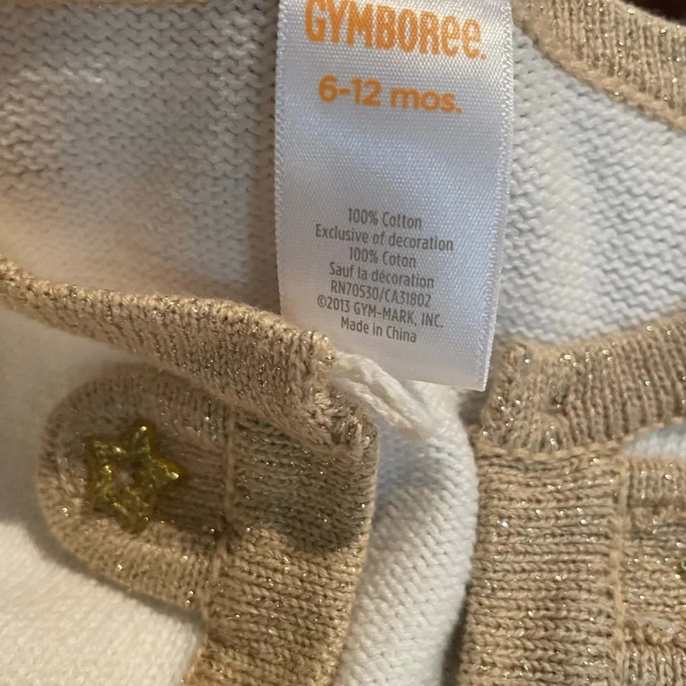 Gymboree charming cream